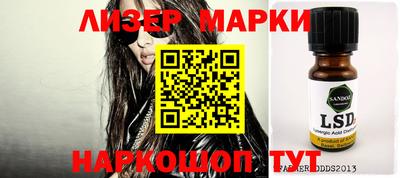 прущая мука Бузулук
