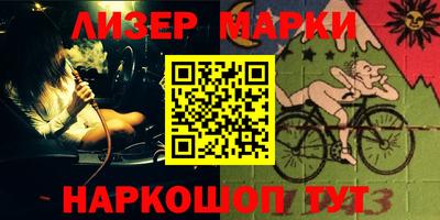 таблы Бугуруслан
