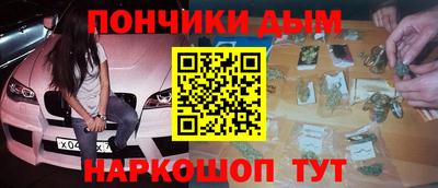 гидропоника Будённовск
