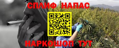 прущая мука Бузулук