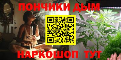 прущая мука Бузулук