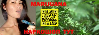 таблы Бугуруслан