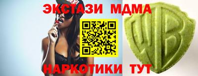 прущая мука Бузулук