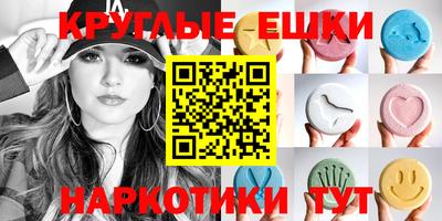 гидропоника Будённовск