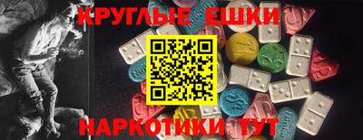 гидропоника Будённовск