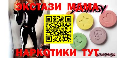 гидропоника Будённовск