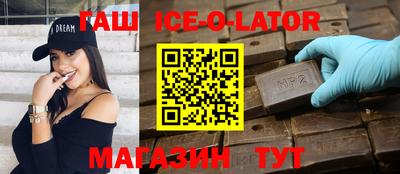 таблы Бугуруслан