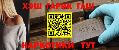 таблы Бугуруслан