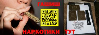 гидропоника Будённовск