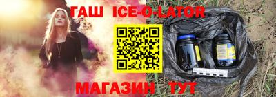 таблы Бугуруслан