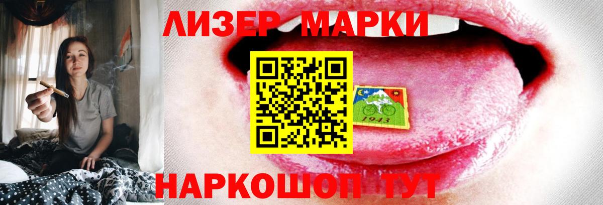 Тында  ссылка на мегу tor  Лсд 25 экстази ecstasy  Вход с VPN  LSD-25 экстази ecstasy  ЛСД экстази 